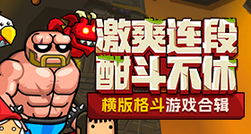 无忧小小孩视频密码是多少青藤版